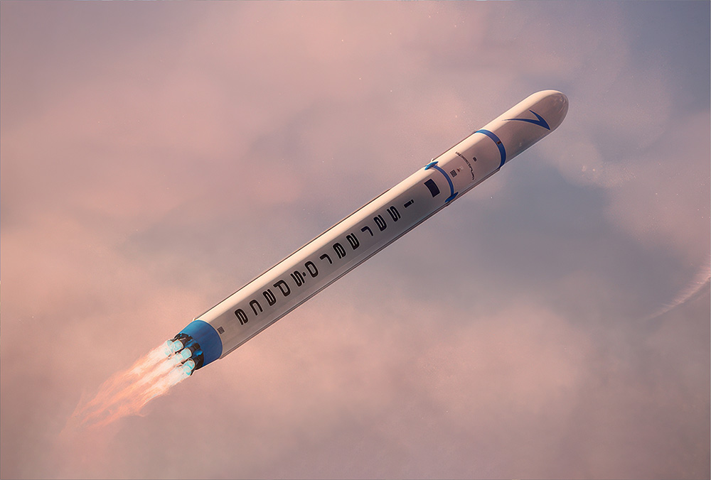 06/09/26 Eden advised and invested in Isar Aerospace’s €270M Series D…